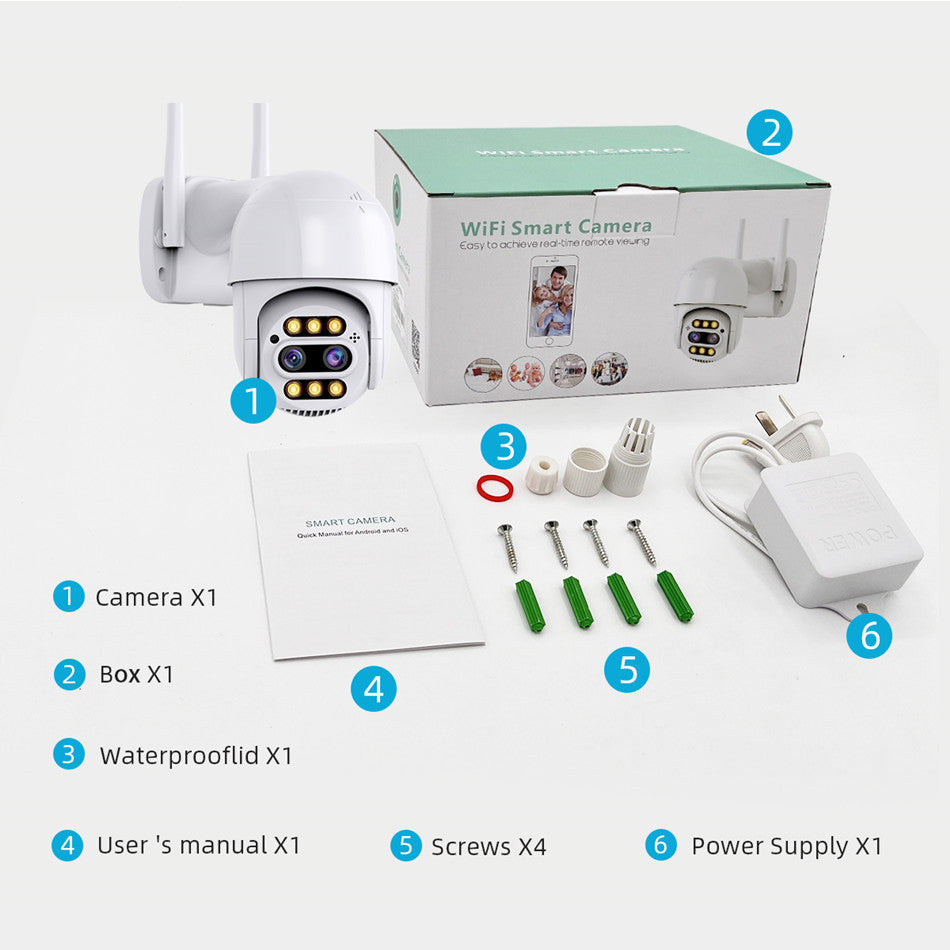 Outdoor Network Security Camera - Security Equipment