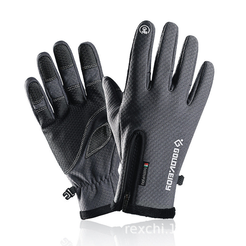 Security Warm Gloves - Security Equipment