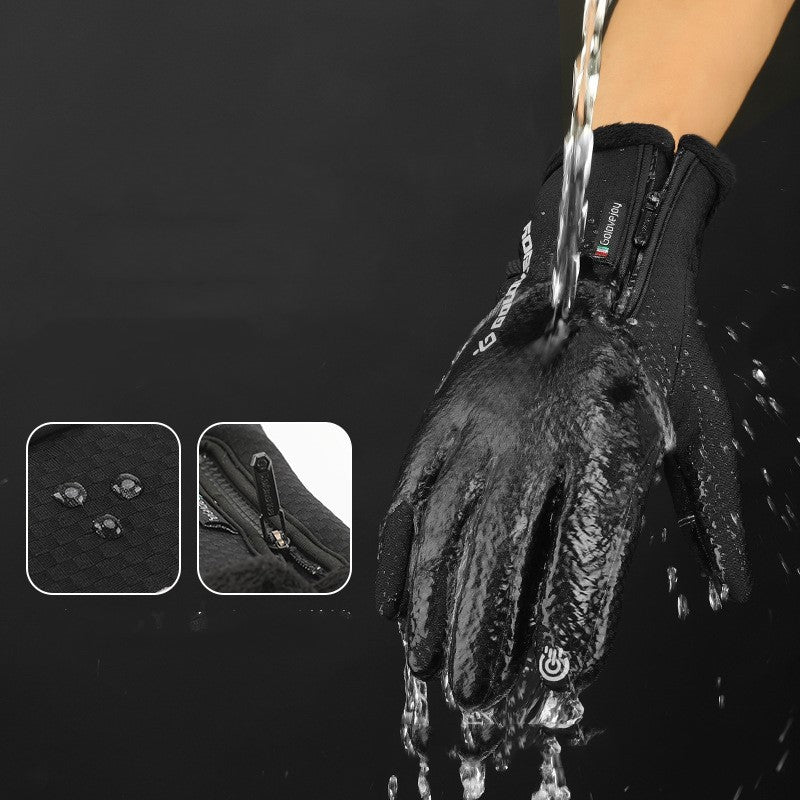 Security Warm Gloves - Security Equipment