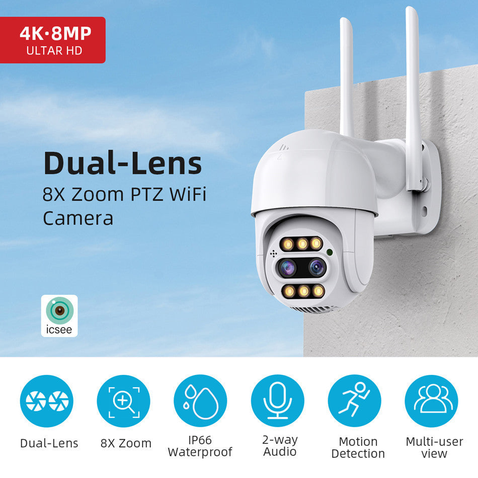 Outdoor Network Security Camera - Security Equipment