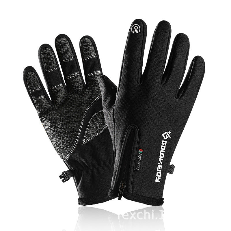 Security Warm Gloves - Security Equipment