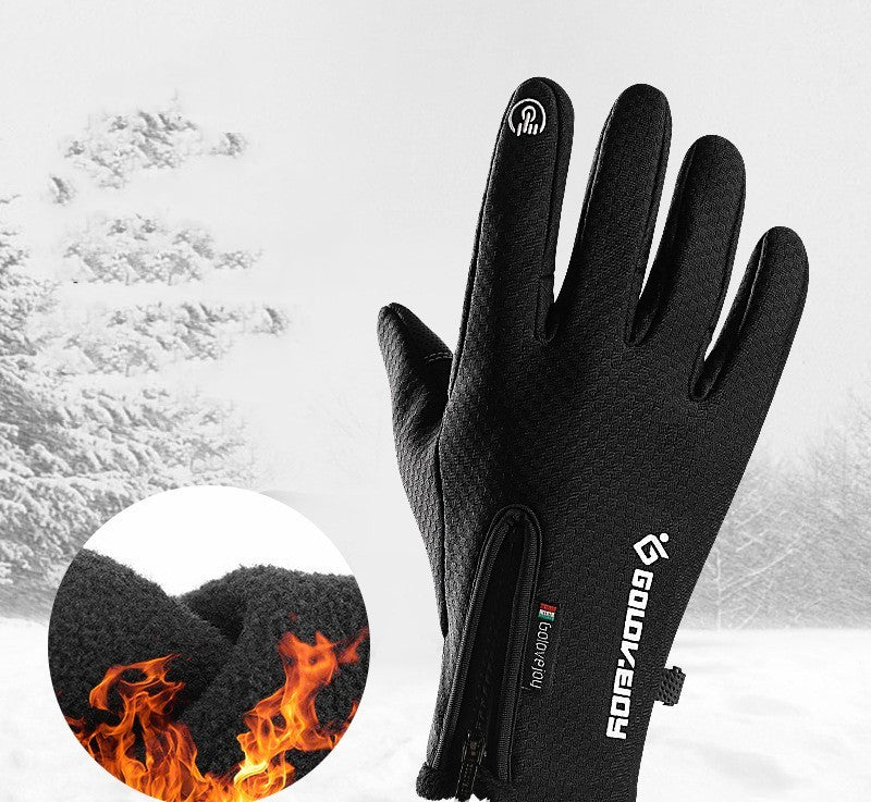 Security Warm Gloves - Security Equipment