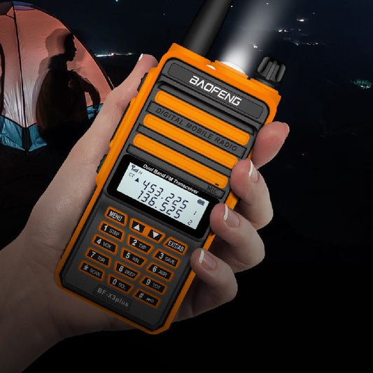 Outdoor Civilian Self Driving Walkie Talkie - Security Equipment